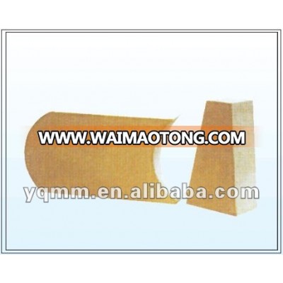 Refractory bricks for ladle